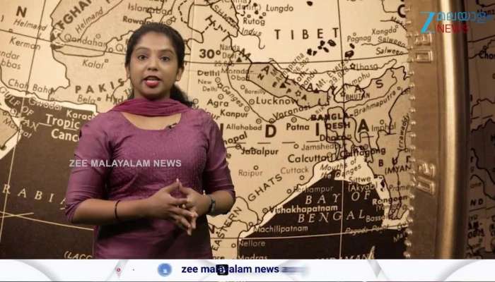 India has another name! India has not only the name Bharat