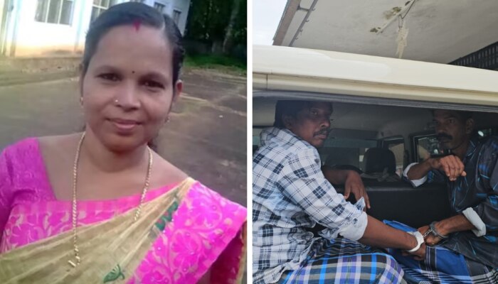 Neyyattinkara Priyanvada Murder Case: നെയ്യാറ്റിൻകരയിൽ വീട്ടമ്മയെ കൊന്നു കുഴിച്ചുമൂടിയ സംഭവം: അറസ്റ്റിലായ പ്രതികളെ കോടതിയിൽ ഹാജരാക്കി