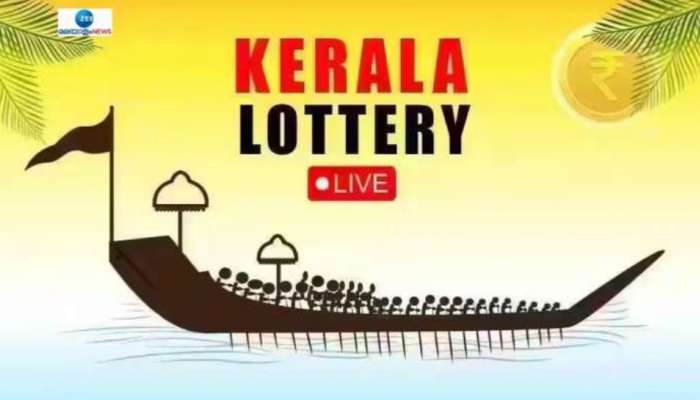 Sthree Sakthi SS 472 Lottery Result Today: സ്ത്രീ ശക്തി ലോട്ടറി ഫലം പ്രഖ്യാപിച്ചു; ഒരു കോടി രൂപയുടെ ഭാ​ഗ്യം ആർക്ക്?
