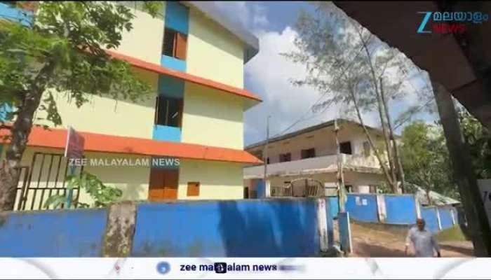 Ragging complaint at Alangode Government VHSE