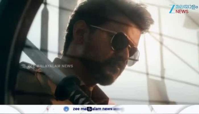 Actor Vijay's Jana Nayagan Movie Glimpse