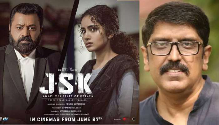 JSK Movie: &#039;സിനിമ പേര് മാത്രമല്ല കഥാപാത്രത്തിന്റെ പേരും മാറ്റണം&#039;; സുരേഷ് ഗോപി നേരിട്ട് ഇടപെട്ടിട്ടും ഫലമില്ലെന്ന് ബി ഉണ്ണികൃഷ്ണൻ