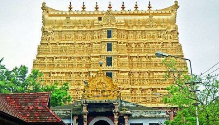 Padmanabhaswamy Temple Milk Theft: പത്മനാഭസ്വാമി ക്ഷേത്രത്തിൽ‌ പാൽ മോഷണം; ജീവനക്കാരൻ പിടിയിൽ