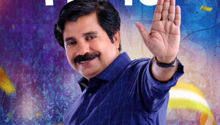 Aryadan Shoukath: &#039;&#039;നിലമ്പൂരിന്റെ സ്നേഹത്തിന് ഹൃദയപൂർവ്വം നന്ദി...&#039;&#039; ഫേസ്ബുക്ക് പോസ്റ്റുമായി ആര്യാടൻ ഷൗക്കത്ത്