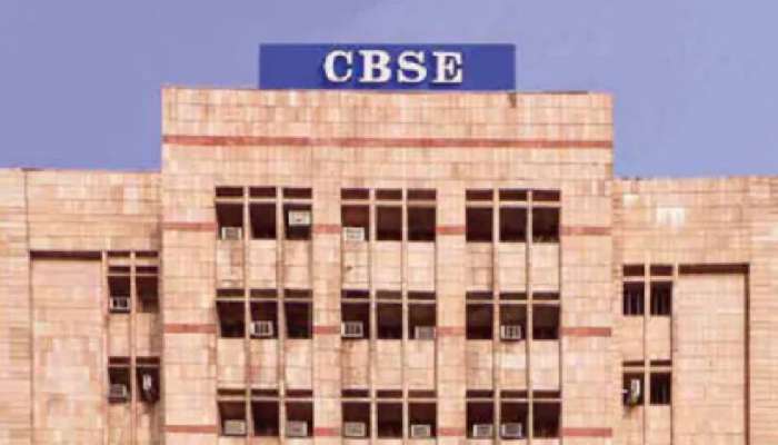 CBSE Class 10 Exam: പത്താം ക്ലാസ് പരീക്ഷ ഇനി രണ്ട് ഘട്ടമായി; പുതിയ മാറ്റവുമായി സിബിഎസ്ഇ