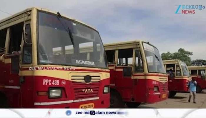 KSRTC launches Chalo Cards