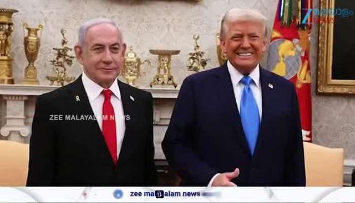 Gaza Ceasefire Deal