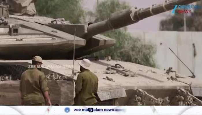 Houthis Fire Missiles At Israel 