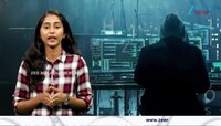 Dark Web: എന്താണ് ഡാര്‍ക്ക് വെബ് ? ഡാര്‍ക്ക് വെബില്‍ ഒളിഞ്ഞിരിക്കുന്നത് അപകടമോ ?