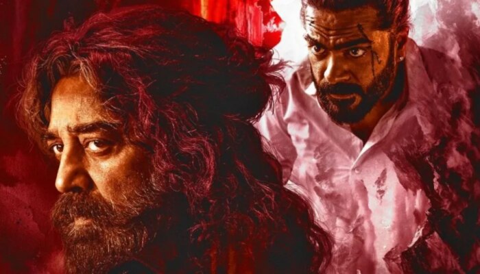 Thug Life OTT Release: തിയേറ്ററിൽ പരാജയം, ഒടിടിയിൽ വിജയിക്കുമോ? 'ത​ഗ് ലൈഫ്' സ്ട്രീമിങ് തുടങ്ങി