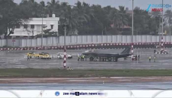 Stranded F-35 Jet in Thiruvananthapuram