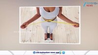 Weight Loss: XLൽ നിന്നും XS ലേക്ക്