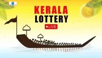 സമൃദ്ധി ഭാ​ഗ്യക്കുറിയിലൂടെ ഒരു കോടി ആര് നേടി? ഭാ​ഗ്യക്കുറി ഫലം വന്നു