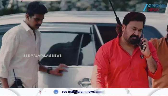 Mohanlal use photo from movie Hridayapoorvam as his Facebook cover photo