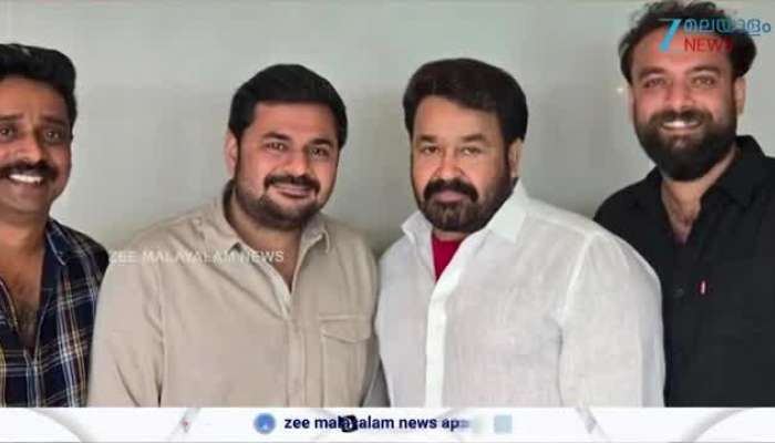 Mohanlal New Movie L 365