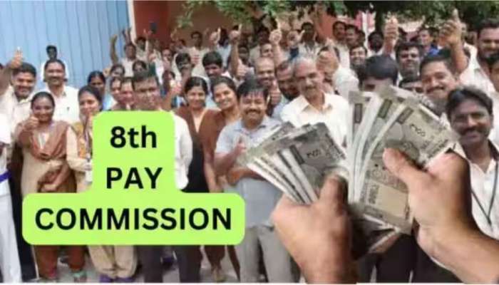 8th Pay Commission: ലെവൽ 1-6 ലയിപ്പിക്കുമോ? ശമ്പളത്തിൽ വൻ വർദ്ധനവ്, പെട്ടെന്ന് സ്ഥാനക്കയറ്റം, അറിയാം...
