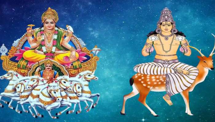 Samasaptak Yoga: സൂര്യ-ചന്ദ്ര സമസപ്തക യോഗം ഇവർക്ക് നൽകും ശുക്ര ദശ, നിങ്ങളും ഉണ്ടോ?