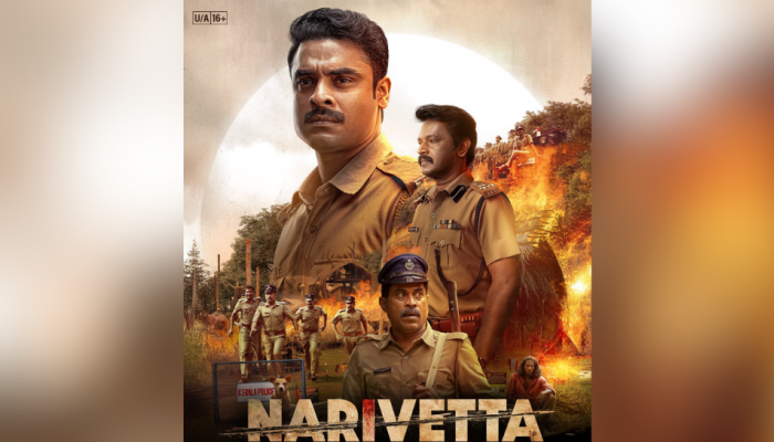 Narivetta Ott Streaming: 'നരിവേട്ട' ഒടിടിയിൽ സ്ട്രീമിങ് തുടങ്ങി; എവിടെ കാണാം?