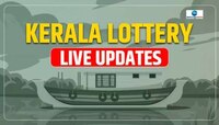 സുവർണ്ണ കേരളത്തിന്റെ ഒന്നാം സമ്മാനം നേടിയതാര്? ലോട്ടറി ഫലം അറിയാം