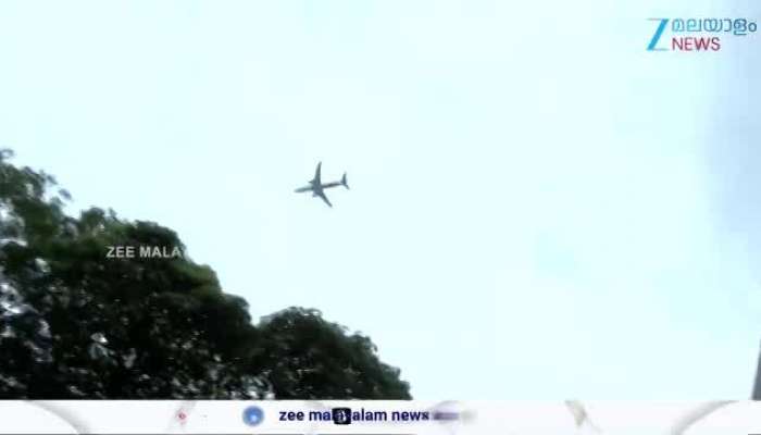 Preliminary investigation report on Ahmedabad Air India plane crash