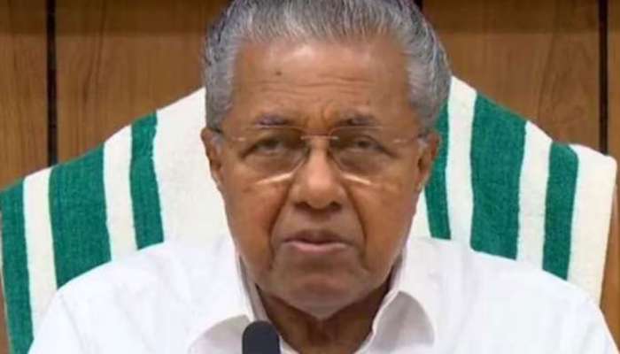 CM Backs To Kerala: അമേരിക്കയിലെ ചികിത്സയ്ക്ക് ശേഷം മുഖ്യമന്ത്രി  മടങ്ങിയെത്തി
