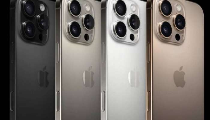 iPhone Price Drop: 20,000 രൂപയിലേറെ കുറവ്!!! ഐഫോണ്‍ വാങ്ങാന്‍ പറ്റിയ സമയം... ഈ ചാന്‍സ് മിസ്സാക്കല്ലേ...