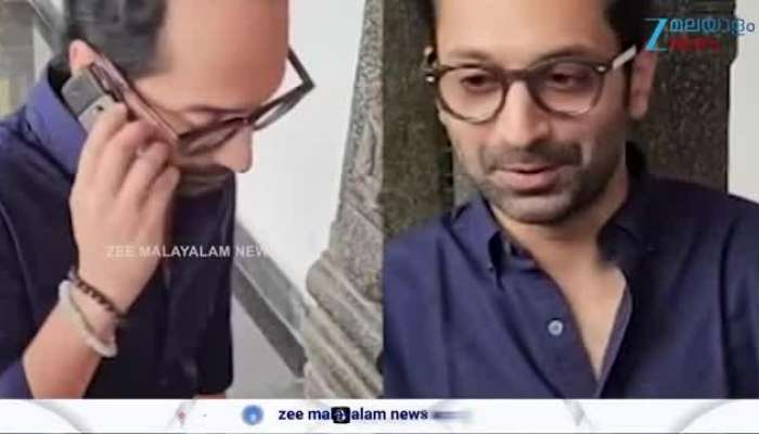 Fahadh Faasil's Vertu Phone
