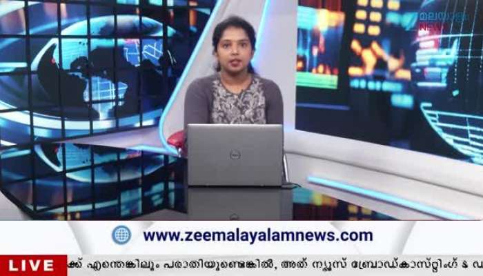 Protest Over Kollam Thevalakkara Student Death