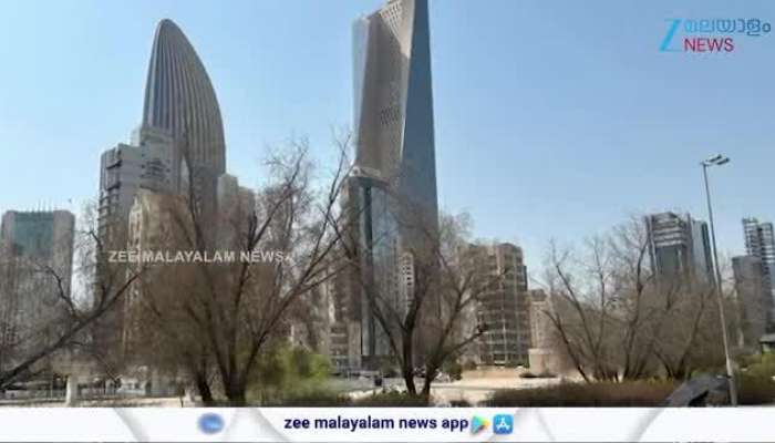 Kuwait Records World’s Highest Temperature