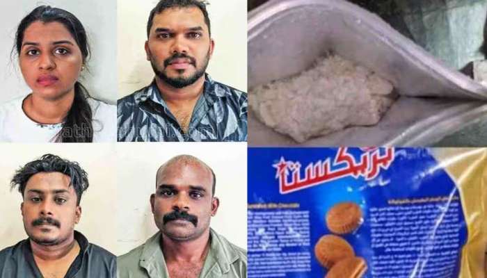 Drug Trafficking: എംഡിഎംഎയുമായി ഒമാനിൽ നിന്നെത്തിയ യുവതി പിടിയിൽ ഒപ്പം സ്വീകരിക്കാനെത്തിയ 3 പേരും