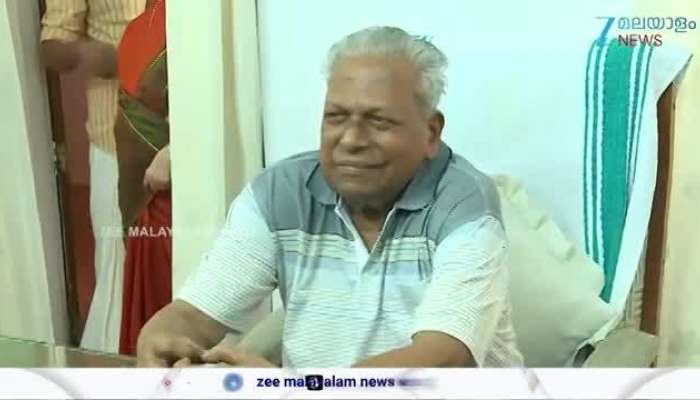 VS Achuthanandan Biography
