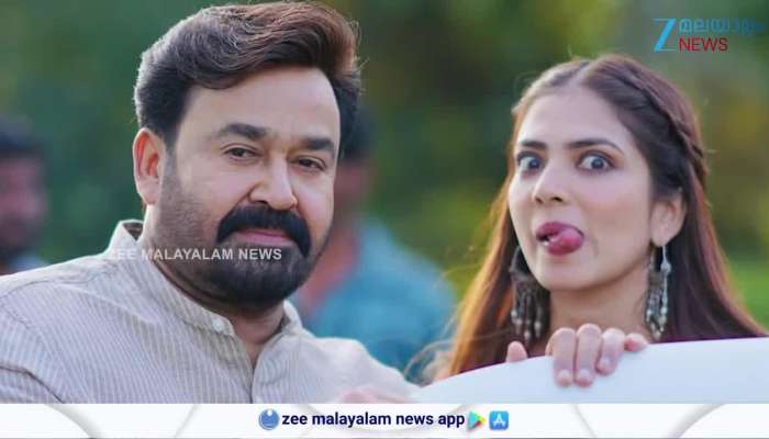 Hridayapoorvam official traser Mohanlal sathyan anthikad