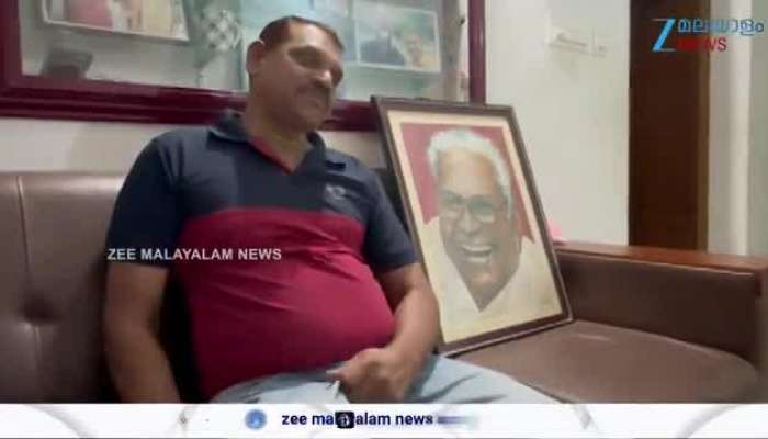 VS Achuthanandan and Wayanad native Antony