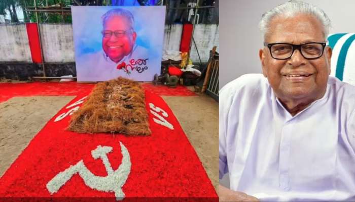 VS Achuthanandan: വിട വിഎസ്; സമരപോരാട്ടങ്ങളുടെ സഖാവിന് രക്തസാക്ഷികളുടെ മണ്ണിൽ അന്ത്യവിശ്രമം