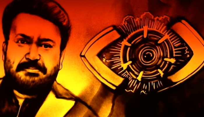 Bigg Boss Malayalam Season7: ബി​ഗ് ബോസ് ടീസർ കണ്ടോ? ഇത്തവണത്തെ വീടിന് ഒരു പ്രത്യേകതയുണ്ട്; ​കാത്തിരിക്കാം ഓ​ഗസ്റ്റ് 3 വരെ...