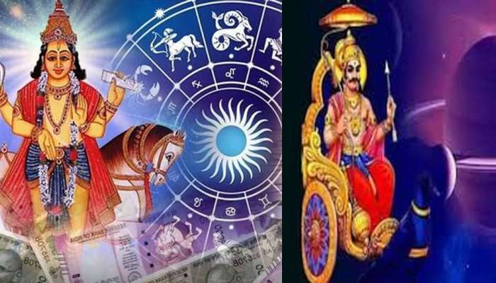 Shatank Yoga 2025: ശനി വ്യാഴ ശതങ്ക യോഗം: 48 മണിക്കൂറിനുള്ളിൽ ഇവർക്ക് ലഭിക്കും ബമ്പർ നേട്ടങ്ങൾ!