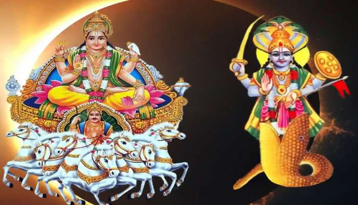 Surya Ketu Yuti: 18 വർഷത്തിനു ശേഷം സൂര്യ-കേതു മഹായുതി; ഇവർക്കിനി സുവർണ്ണകാലം, തൊഴിൽ പുരോഗതിക്കൊപ്പം അപാര സമ്പത്തും!