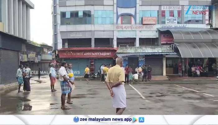 Private Bus Strike In Tirur