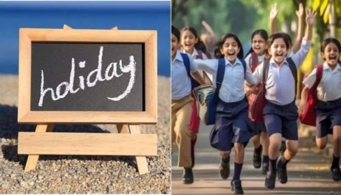 August School Holidays 2025: ആഗസ്റ്റ് മാസം വിദ്യാർത്ഥികൾക്ക് സന്തോഷം ഏറും; എത്ര ദിവസം സ്‌കൂളുകൾക്ക് അവധിയായിരിക്കും? അറിയാം