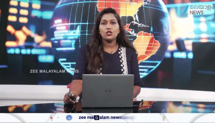 Tsunami Alert in Chile 