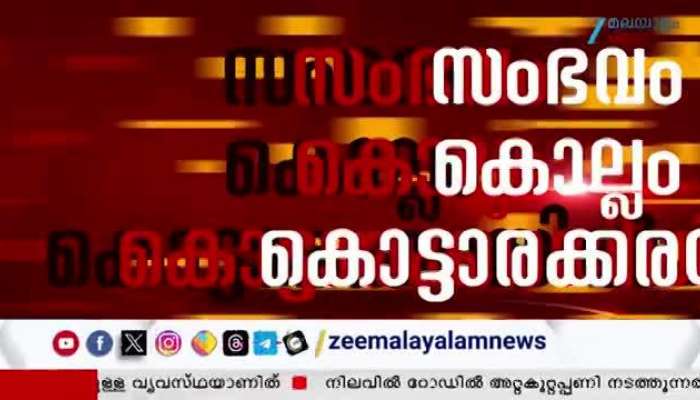 two died after van hits them in kollam