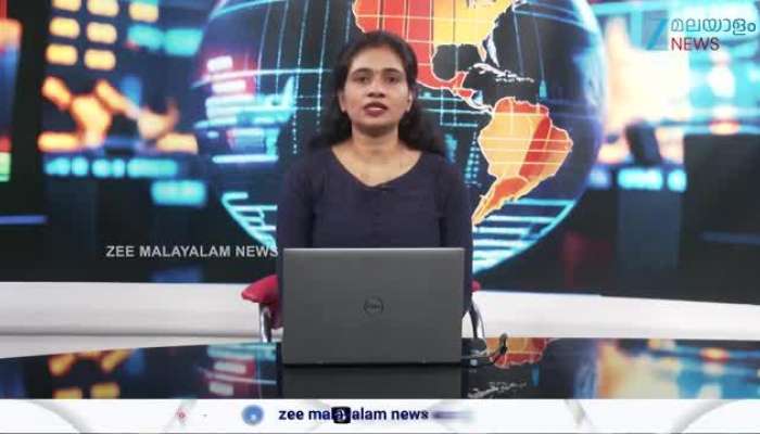 Gold Price Today August 7