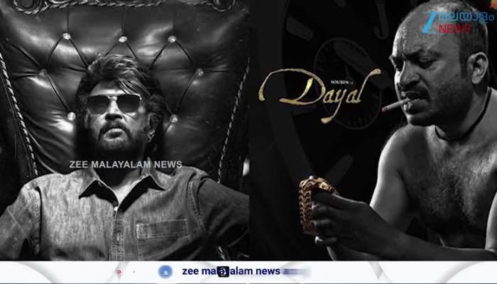 Rajinikanth coolie kerala pre release records 5 crores