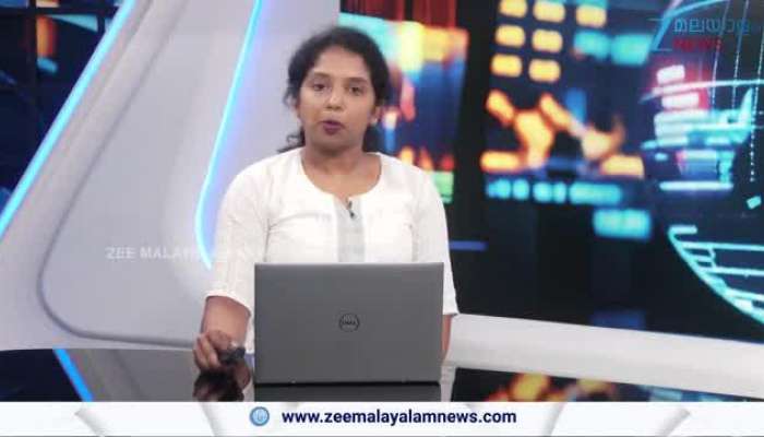 Hyderabad Gold Smuggling