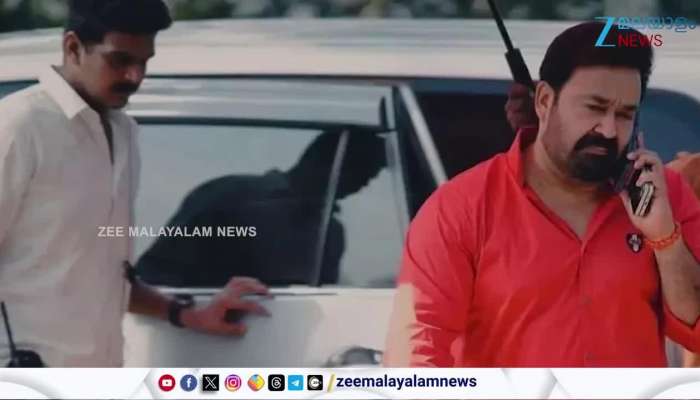 Hridayapoorvam Movie Final mix