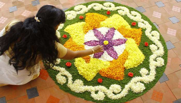 Atham 2025: ഇന്ന് അത്തം; തിരുവോണത്തിന് ഇനി പത്തു നാൾ; തൃപ്പൂണിത്തുറയിൽ ഇന്ന് അത്തം ഘോഷയാത്ര