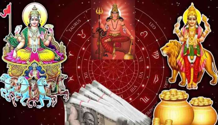 Trigrahi Yoga: വർഷങ്ങൾക്ക് ശേഷം സൂര്യ-ബുധ-ചൊവ്വ സംഗമം ഇവർക്ക് നൽകും സുവർണ്ണ ദിനങ്ങൾ; ലഭിക്കും അപ്രതീക്ഷിത നേട്ടങ്ങൾ!