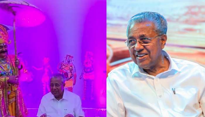 Happy Onam 2025: സമഭാവനയും സാഹോദര്യവും പകരുന്ന ആനന്ദം; ഓണാശംസകൾ നേർന്ന് മുഖ്യമന്ത്രി പിണറായി വിജയൻ