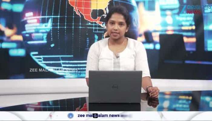 Mirage Movie Trailer Released