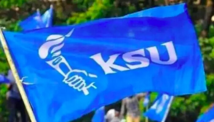 KSU Leader Against Police: സമരങ്ങളെ തടയാൻ വന്നാൽ തലയടിച്ച് പൊട്ടിക്കും; പൊലീസിനെതിരെ കെഎസ്‌യു നേതാവ്